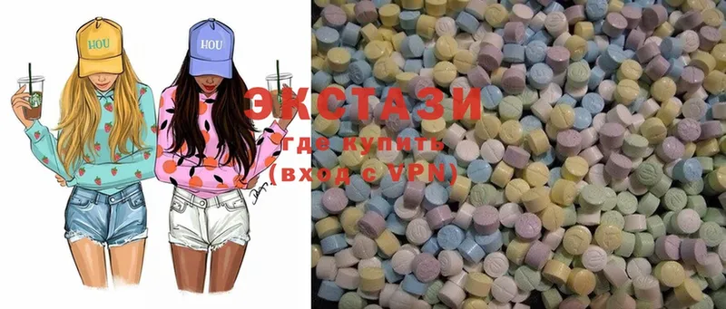 Ecstasy louis Vuitton  hydra вход  Карачев 